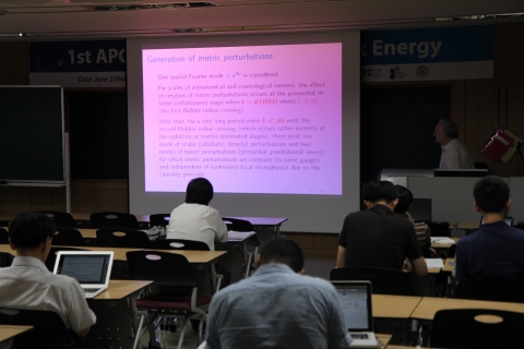 아태이론물리센터가 2014 카블리상 수상 물리학자 초청 강연을 진행한다.