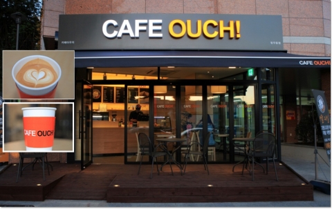 카페아우치가 프랜차이즈 가맹점을 모집한다.