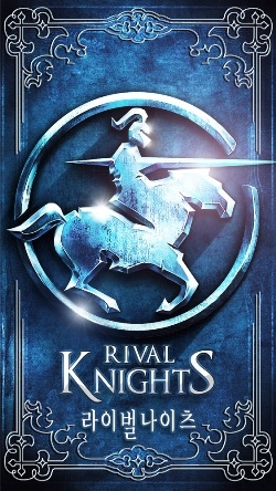 게임로프트 코리아가 라이벌 나이츠 출시 기념 이벤트를 진행한다.