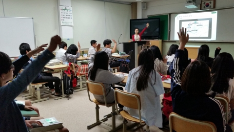 건국대는 대학 입시정보에서 소외된 산간벽지 소재 고등학교를 방문해 입시정보를 제공한다.
