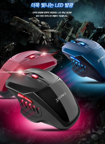 로이체가 XECRET XG-8400M THOR 게이밍 마우스와 함께 시너지를 극대화 할 신모델인 XECRET XG-8200M SCORPION 모델을 출시하였다.