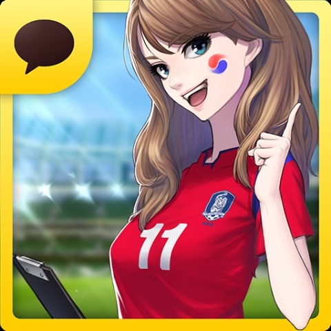 아크로디아 코리아가 카카오게임 최초로 대한축구협회 공식 모바일 국가대표 축구 시뮬레이션 게임 ‘오! 필승코리아 For Kakao’를 출시했다.