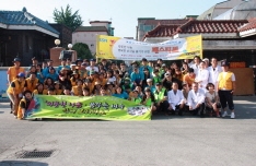 유방마을 벽화꾸미기 프로젝트에 참여한 지역사회 봉사단