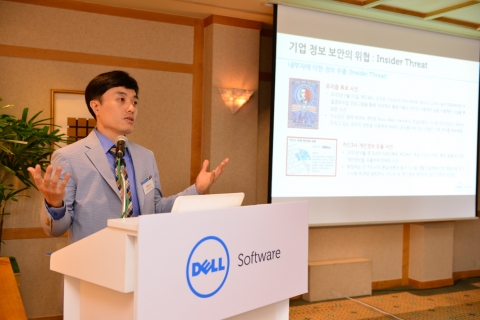 6월 19일 리츠칼튼호텔에서 열린 델 소프트웨어 코리아 차세대 보안 전략 발표 기자간담회에서 우미영 지사장이 질문에 답변하고 있다.