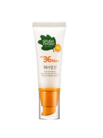 그린핑거가 훼이셜선을 선보이고 있다.