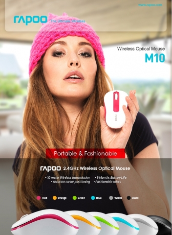 로이체가 여섯 가지 색상의 깔끔한 미니 무선 마우스 RAPOO M10을 국내에 출시하였다.