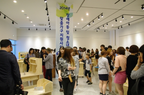 2014년 장애아동 및 청소년 맞춤가구 지원사업 전시회 모습