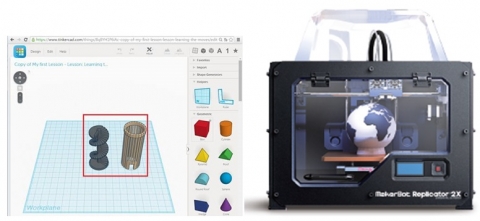 영일교육시스템은 전 MakerBot 3D 프린터를 6. 25(수)~27(금)까지 서울 삼성동 코엑스 컨벤션 센터에서 열리는 2014 스마트 M테크쇼에 참가 하여 전시 시연한다고 밝혔다.
