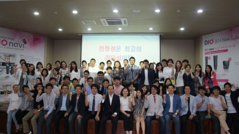 설동근 동명대 총장이 27일 부홍모에서 ‘진정성’에 관한 특강을 실시했다.