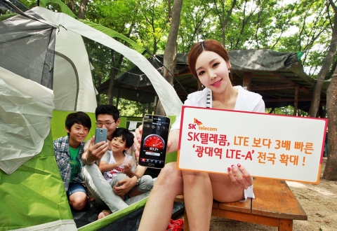 SK텔레콤이 7월 1일부터 LTE보다 3배 빠른 ‘광대역 LTE-A’ 서비스를 전국으로 확대한다.