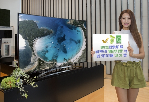삼성TV가 EPEAT, 올해의 녹색상품상, 그린스타 등 국내외에서 업계 최고 수준의 환경마크를 획득하며 친환경 기술력을 인정 받았다.