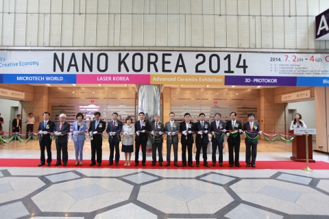 첨단기술 전시회 나노코리아 2014가 7월 2일(수) 코엑스에서 개막하였다.