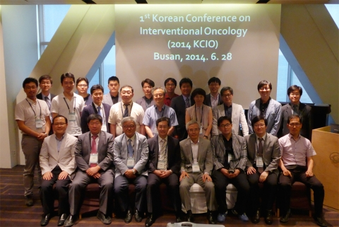 2014년 6월 28일 부산 해운대 한화리조트에서 제1회 KCIO가 개최되었다.