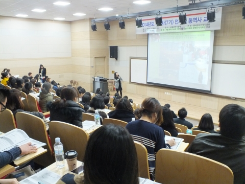 2014년 제1차 7기 전시회 통역사 교육 현장의 모습이다.