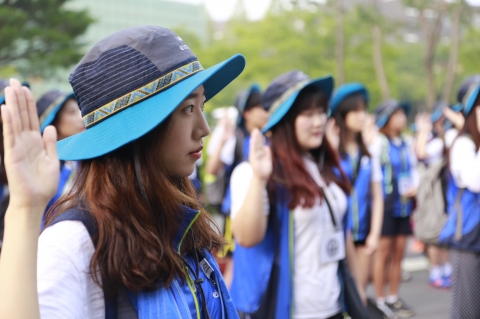 군산대학교가 2014학년도 국토대장정 출정식을 개최했다.