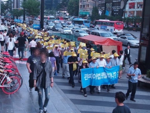 한국기술사회가 16일(수) 오후 5시 30분 서울 역삼동 역삼공원 과학기술회관 앞에서 ‘국민안전 위협하는 건설기술진흥법 규탄 및 기술사법 선진화 촉구 2차 궐기대회’를 개최했다.