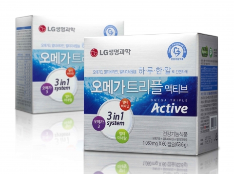 LG생명과학 프리미엄 건강기능식품 브랜드 리튠이 오메가 트리플 액티브를 선보이고 있다.