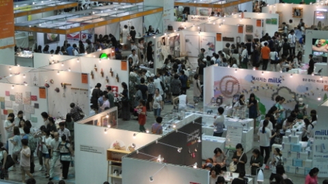핸드메이드코리아페어 2015가 조기 신청 접수를 진행한다
