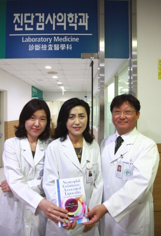 건국대병원 진단검사의학과 허미나 · 윤여민 · 문희원 교수가 미국 뉴욕의 의학 교과서 전문 출판사인 노바에서 출간하는 NGAL : 기초 연구에서 임상 활용까지 의 집필진으로 참여했다.