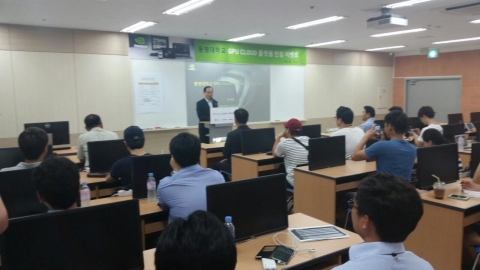 동명대(총장 설동근)와 세계적 비주얼 컴퓨팅기업인 NVIDIA Korea(한국지사장 이용덕), 리더스시스템즈(대표 이부석)는 25일 GPU 클라우드 플랫폼 론칭 데이 행사를 가졌다.