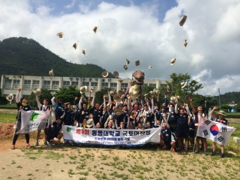 동명대 학생 80명의 8박9일 200Km 국토장정 장면