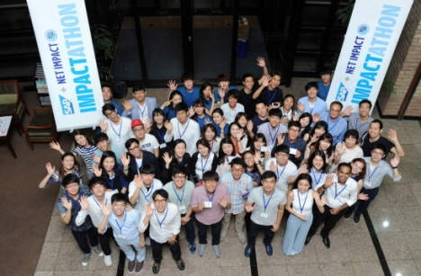 지난 24일 서울 연세대학교 상남경영원에서 성황리에 진행된 임팩트 해커톤(Impactathon) 참가자 전원
