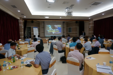 사단법인 3D프린팅산업협회와 군산대학교 LINC사업단은 군산대학교 산학협력관에서 3D프린팅 기술교류회를 개최하였다.