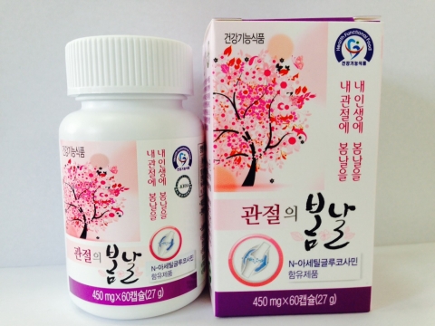 건강기능식품 제조업체 한국테크로가 천연 NAG와 연어 코연골 추출물이 함유된 관절 건강기능식품 ‘관절의 봄날’을 출시했다.