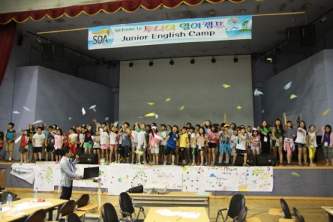 SDA삼육어학원은 대전지역 주니어 연합 캠프를 마달피 청소년 수련원에서 개최했다.