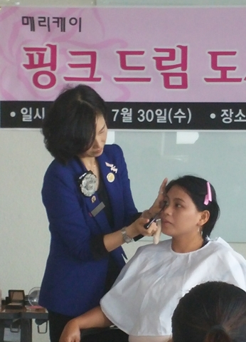 글로벌 코스메틱 브랜드 메리케이(대표이사 노재홍)는 7월 30일 인천광역시 계양구다문화가족지원센터에 26번째 핑크 드림 도서관을 열었다.