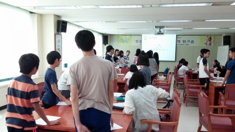 직거래 산하 창의전략연구소가 성공, 행복 진로·직업 설계 중학생 워크숍을 개최했다.