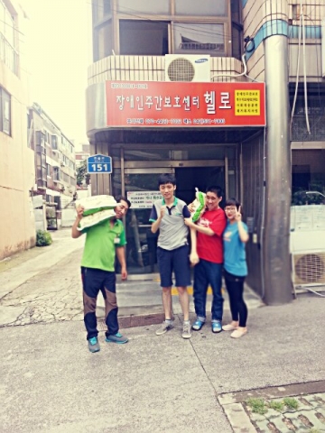 삼미지엘에스가 장애인주간보호센터 헬로에 쌀 300kg을 후원했다.