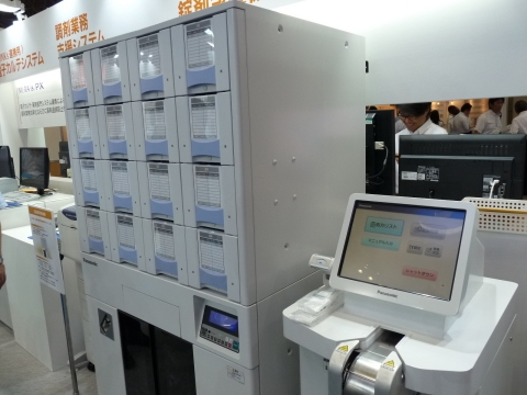 새롭게 진화한 자동 알약 계수 및 포장 기계(Automatic Tablet Counting and Packaging Machines)와 약품 검사 지원 시스템(Medicine Audit Support System)