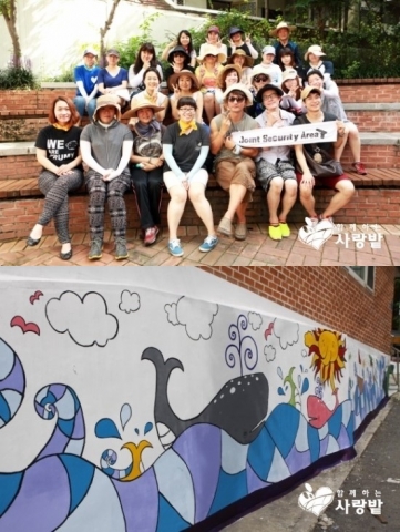 뮤지컬 배우 이석준이 지난 2일, 팬클럽과 함께 특별한 나눔을 실천했다.