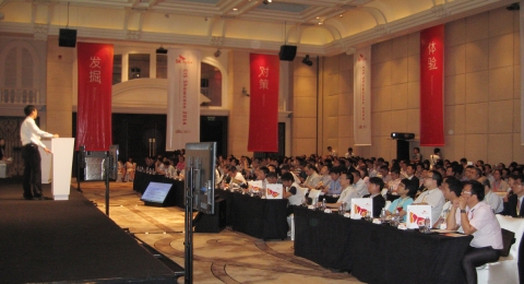 SK 하이닉스는 지난 6일(水) 중국 심천에서 현지 주요 고객사 및 협력사를 초청해 회사의 중국시장 전략 및 미래기술 로드맵을 소개하는 제4회 CIS Showcase 2014 행사를 가졌다.