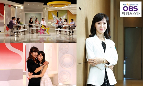 OBS 닥터&스타