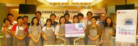 지난 금요일 LG전자가 CJ백설원에서 신혼부부를 대상으로 쿠킹클래스를 개최했다.