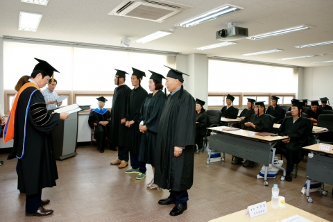 군산대가 2014 수산업 전문가양성과정 수료식을 개최했다.