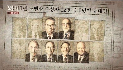 강의하는 아이들의 학습 프로세스는 철저하게 학습시간 내에 학생의 역할이 중심을 이루도록 되어 있다.