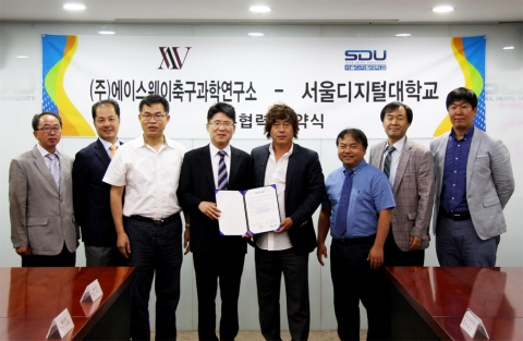 서울디지털대학교가 14일, 에이스웨이축구과학연구소와 업무협력 협약식을 개최했다.