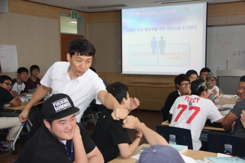 한국보건복지인력개발원 광주사회복무교육센터가 제주 사회복무요원을 대상으로 2주간 직무교육을 실시했다.