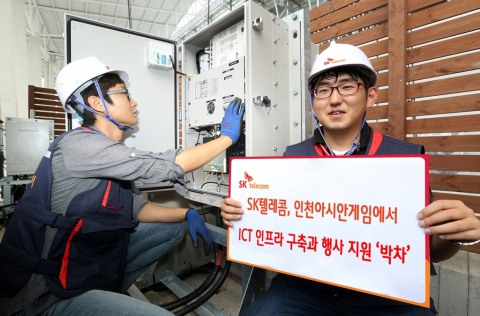 SK텔레콤이 아시안게임 사상 최초로 모바일 기반 IT대회 구현을 위해 본격 나섰다.
