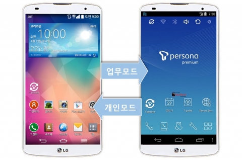 SK텔레콤 T 페르소나 프리미엄