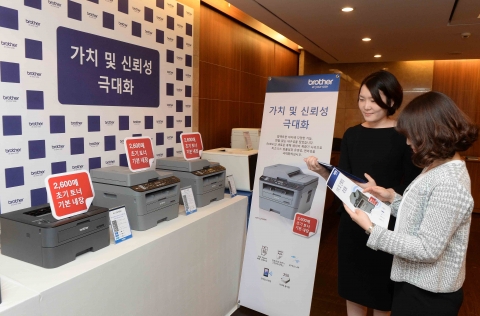 프린터/복합기 전문기업인 브라더가 잉크젯 제품 3종, 레이저 제품 4종을 선보이며, 국내 입지 강화에 나섰다.