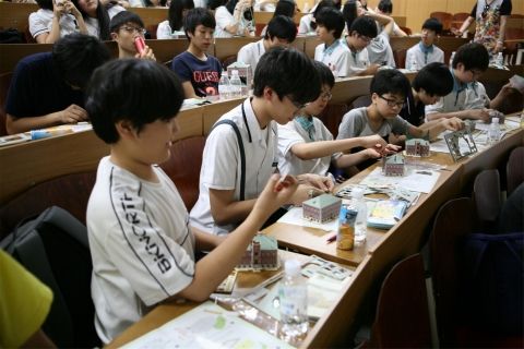 서북학회 회관 퍼즐만들기