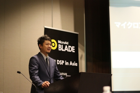 마이크로애드 이사, 타니사와 타이요