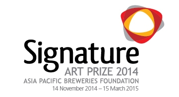 2014 APB 시그니처 예술대상(Asia Pacific Breweries Foundation Signature Art Prize) 로고