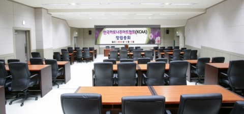 한국까또나주아트협회은 9월 3일 서울 마포구청 4층 시청각실에서 2014년도 까또나주 수료식 및 1일 체험 세미나를 개최한다.