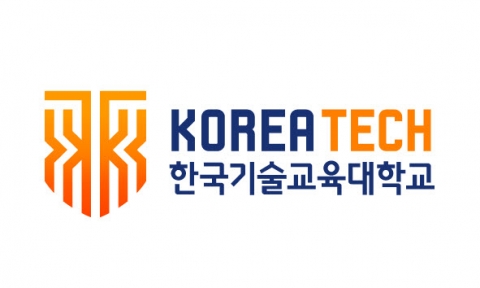 한국기술교육대는 4년제 대학 역대 최고 취업률 85.9% 기록했다.