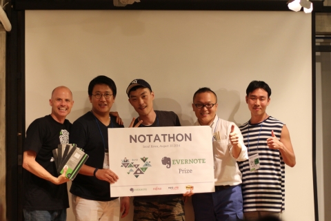 에버노트가 종로 마이크임팩트에서 파워유저 60여명과 함께 Evernote 노트톤(Notathon)을 성공적으로 마쳤다.